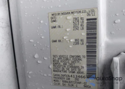 2012 Nissan Altima 2.5 S from USA, damaged, VIN 1N4AL2AP5CN413466